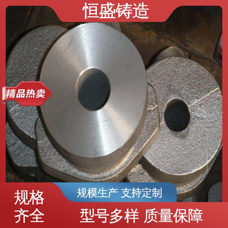 建筑工地用 精心设计 金属灰铁铸件 真空浇筑 恒盛供应