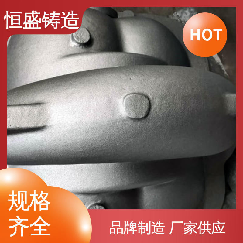 恒盛供应 风机电机皮带轮 大型机床铸件 机械壳型 可加logo