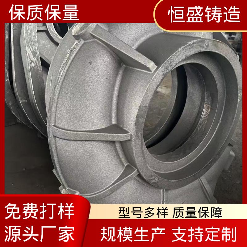恒盛供应 底座立柱横梁件 支持定制 建筑工地用 金属灰铁铸件