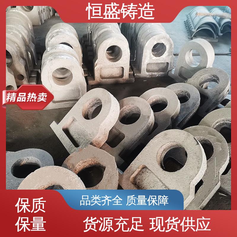 机械壳型 灰铁铸件 建筑工地用 耐热耐磨 恒盛供应