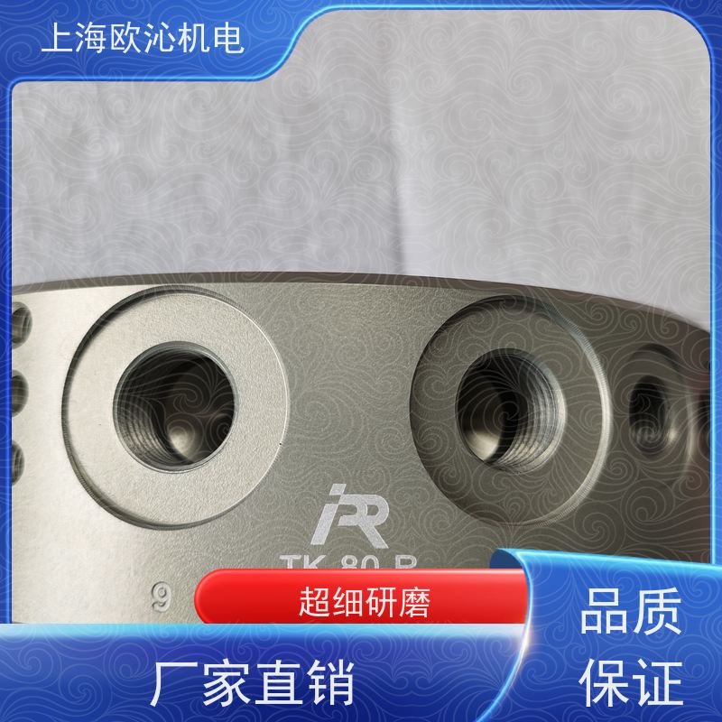 IPR 机器人侧 快换盘 EC38-MIL-T 工厂直营 全系列在售