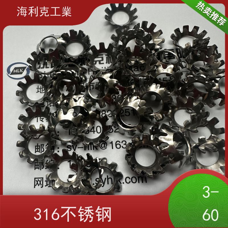i GB956.1-1987锥形锁紧垫圈 高强度A4-80 M5M6