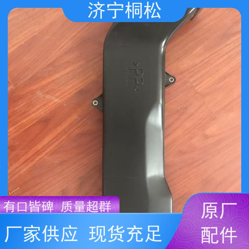 济 宁桐松 适用于PC60 驾驶室座椅 诚信经营 好配件随时联系