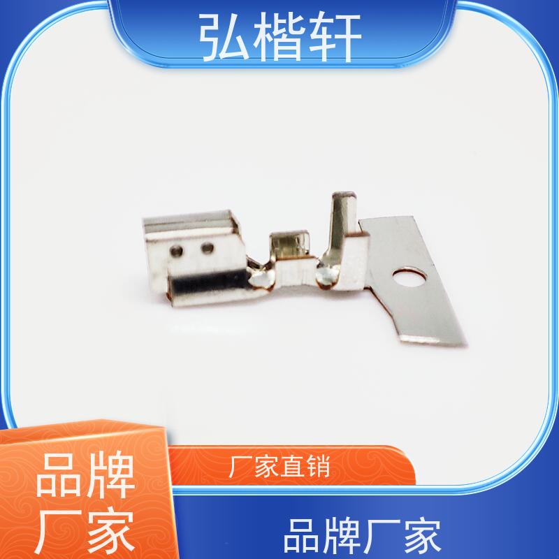 弘楷轩 插头插座 TE 350784-1 一件起订 支持加工