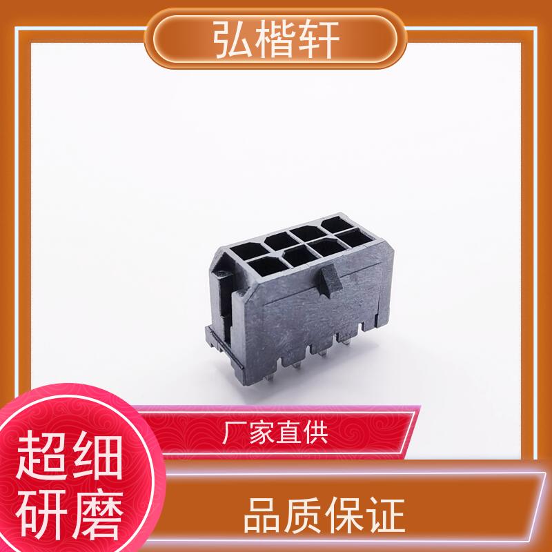 弘楷轩 连接器 USBR-A-S-F-O-TH 一件起订 支持加工