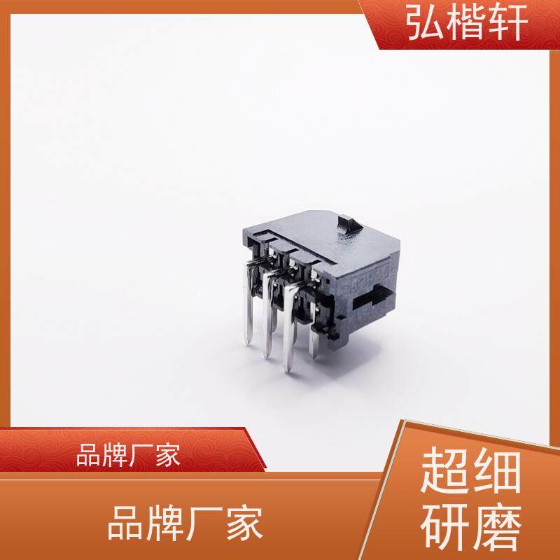弘楷轩 插头插座 MOLEX 430201008 一件起订 支持加工