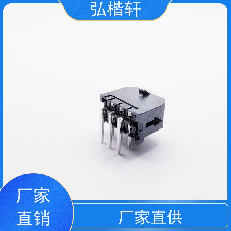 弘楷轩 连接器 JST SDN-21T-P1.5 公司原装 支持加工