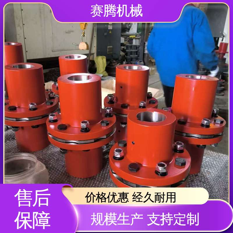 RLQA无法兰快装 不锈钢膜片联轴器 缓冲减振 赛腾供应