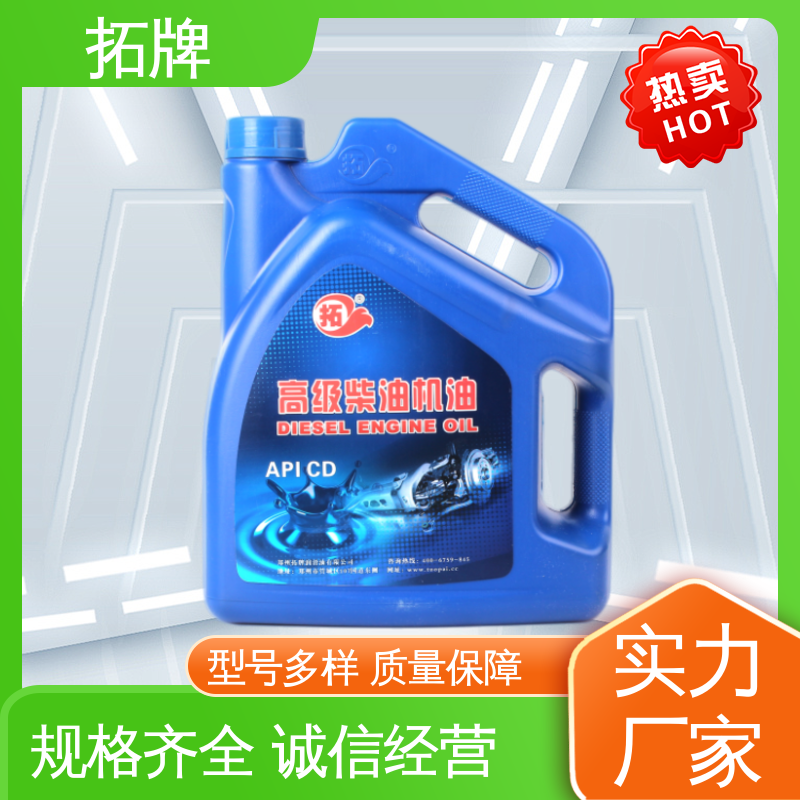 拓牌 全合成柴机油 现货全国可发 产品线齐全 适用于各种重负荷车辆