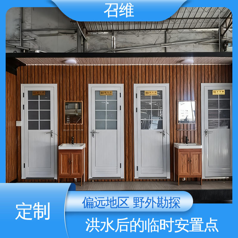 图5