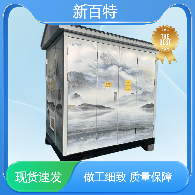 图6