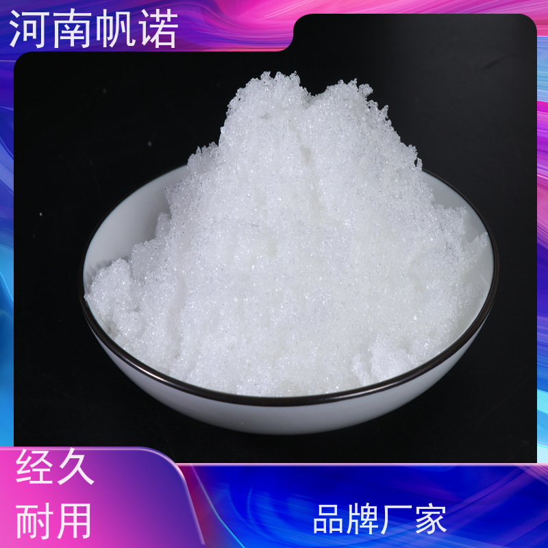 帆诺 微生物营养剂 三水乙酸钠 COD42万以上 国标产品