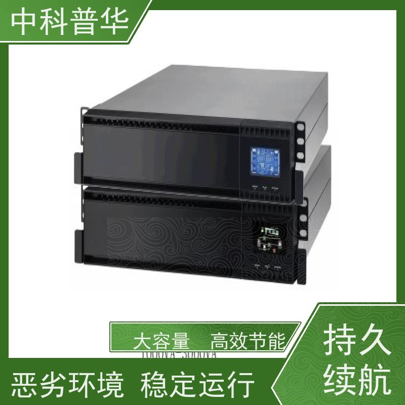 山特 ARRAY 并机柜组件 适配模块化 UPS 环保稳定 工业关键负载 高效节能