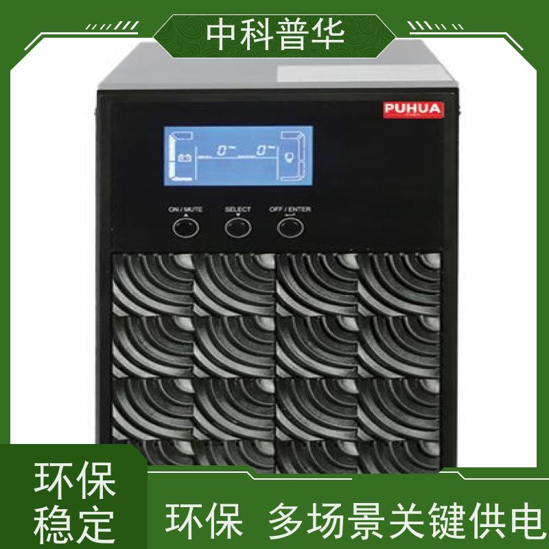 山特 ups户外电源 小型机房关键负载适配 灵活扩展容量