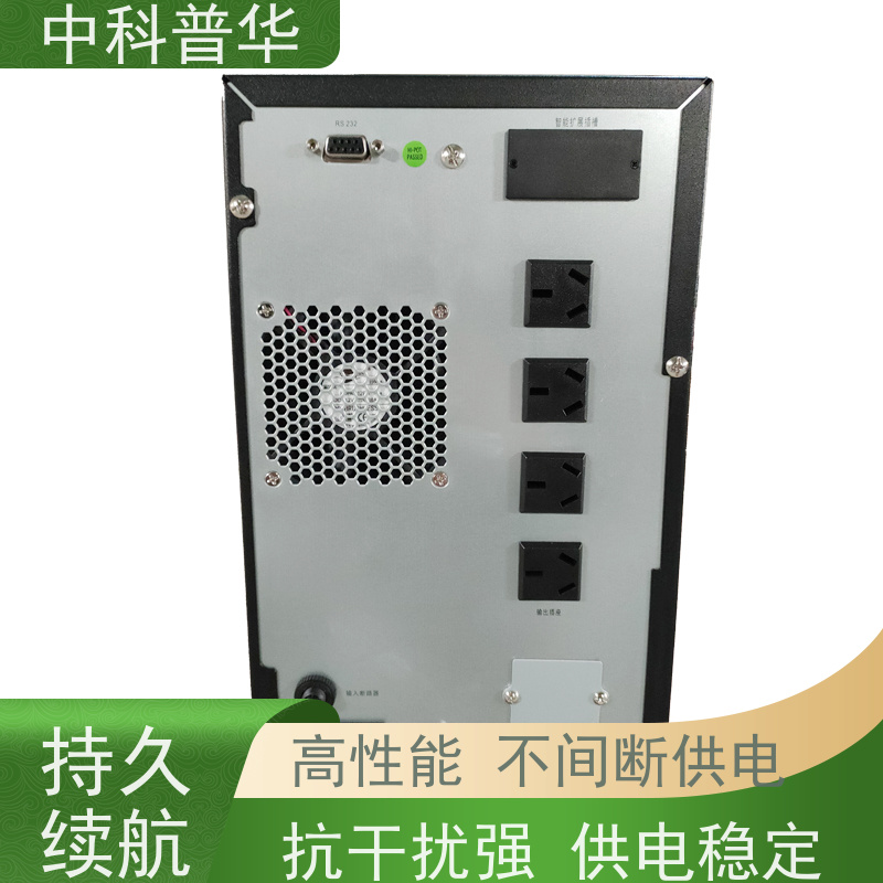 山特 PT3000 IoT 3kVA UPS 机房通讯设备 稳压备用 持久续航