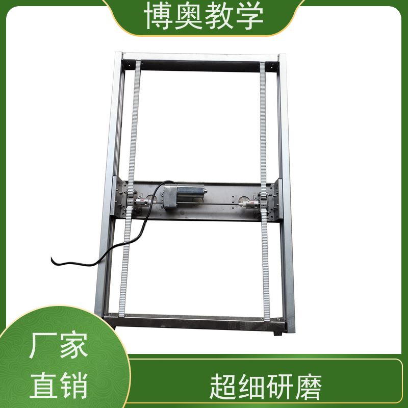 博奥（BEAO）品牌 自动升降 梳妆台 全国包邮 铝合金架