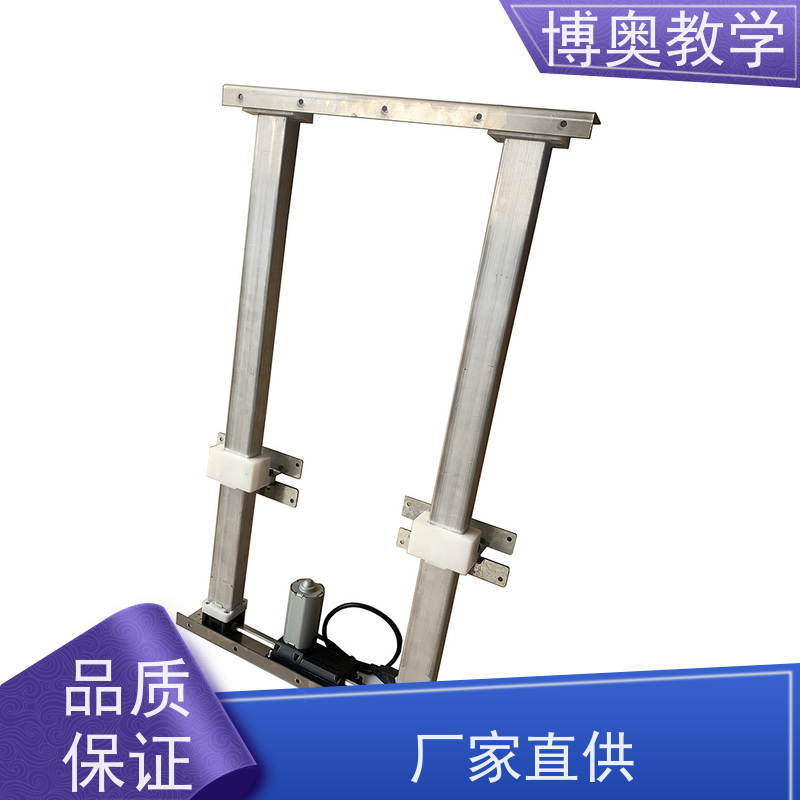 博奥（BEAO）品牌 自动升降 梳妆镜 全国包邮 轨道五金