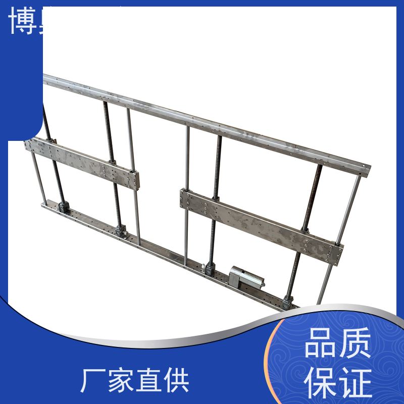博奥（BEAO）品牌 无线控制升降 梳妆镜 送装一体 铝合金架