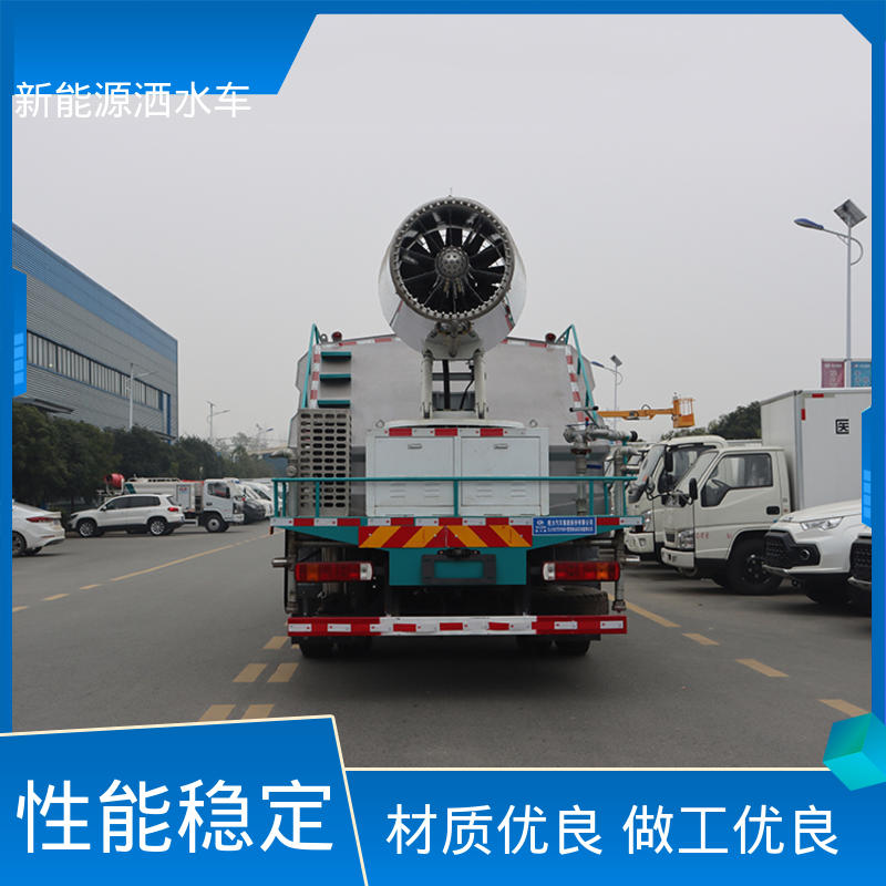 东风 混动10方 抑尘喷洒车 厂家底价 定制出售 可加装选装喷雾机
