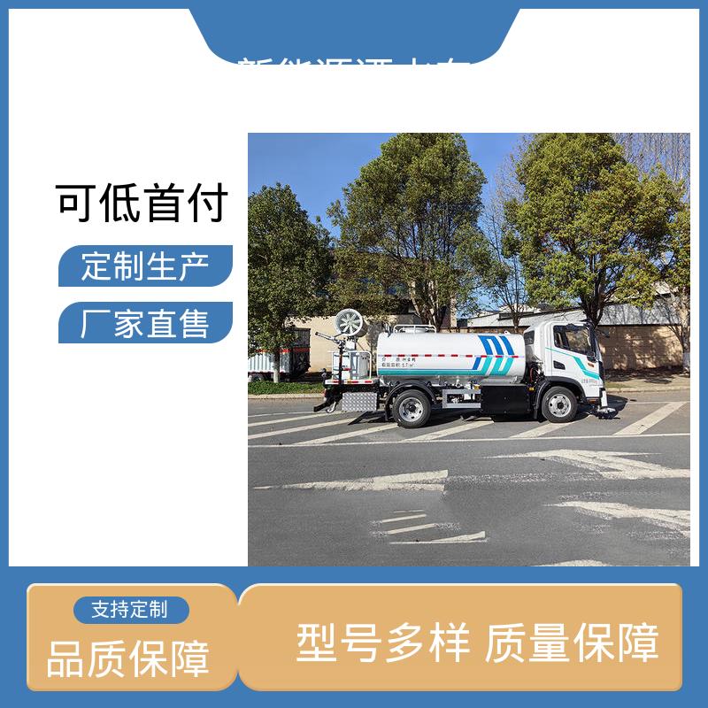 东风天锦 混动12方 多功能抑尘车 来厂看车包接送 方圆形罐体 装载量大