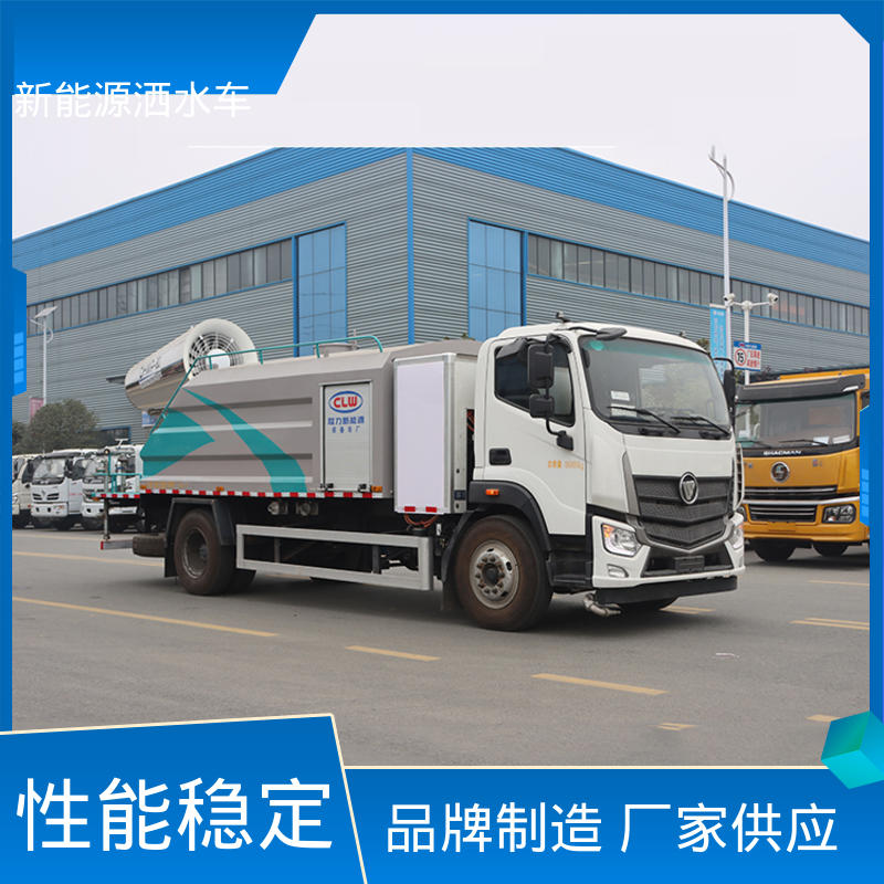 多利卡 混动12吨 洒水抑尘车 厂家定做 生产快 小区路面清洗车