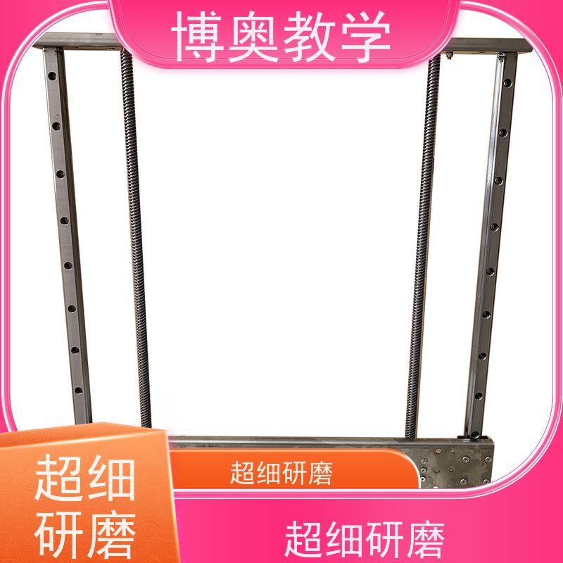 博奥（BEAO）品牌 电动升降 酒柜 送装一体 铝合金架