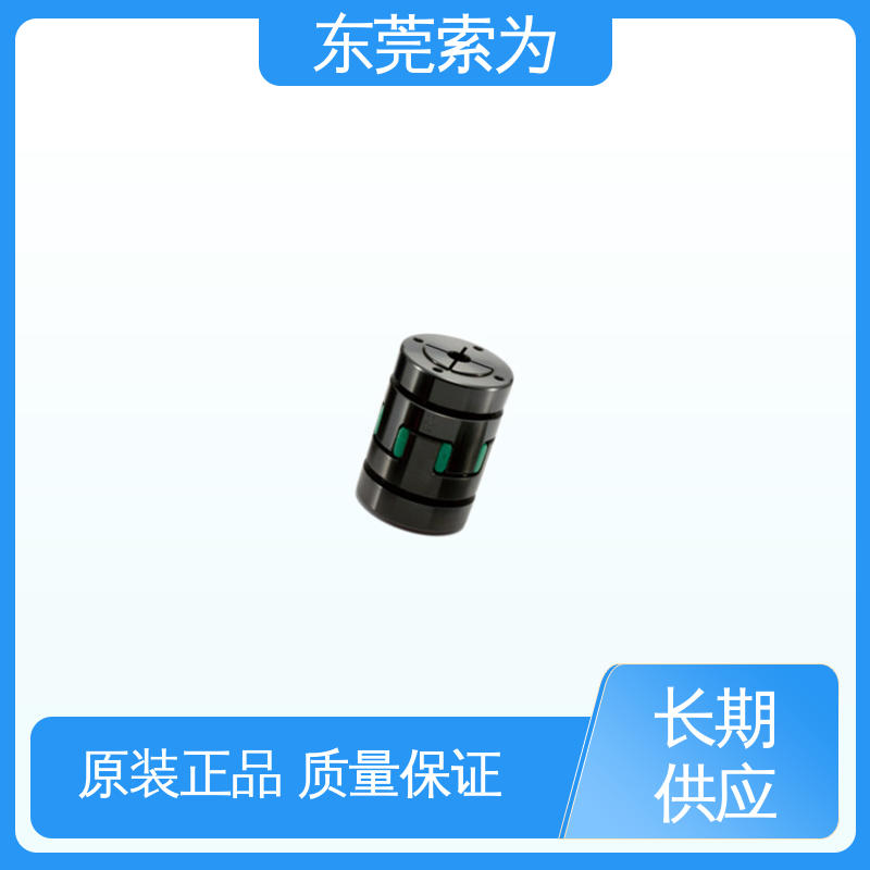 MJB-EGR系列联轴器 梅花型胀紧套型 高扭矩 弹性优 东 莞索为