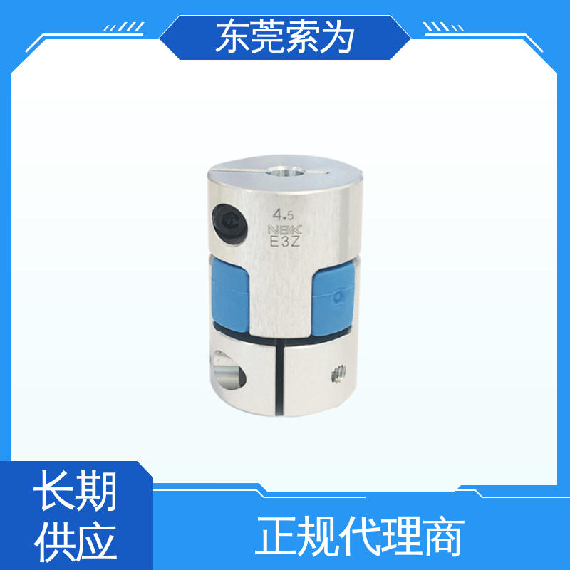NBK MJC-CSK-BL联轴器 夹持型梅花红色弹性体 原装正品 索为自动化