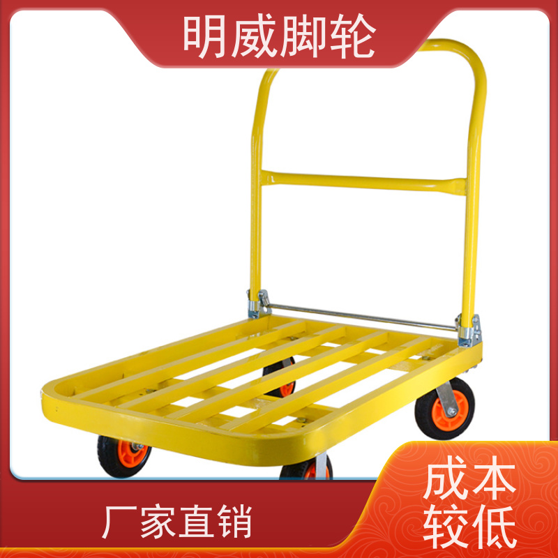 明尚 建筑 耐用材料平板手推车 节约人工 生产厂家