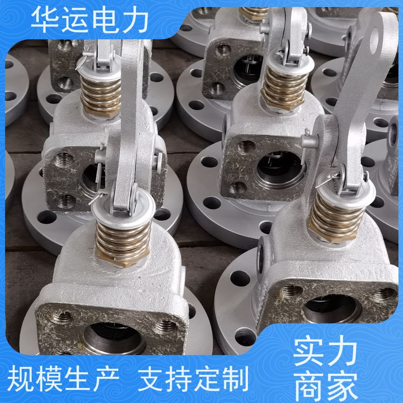 提升阀DN80 IK-525 IK-555 原厂配套件 华运电力