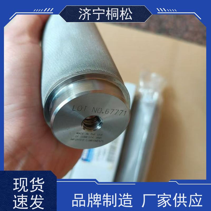 桐松机械 主泵LS阀708-2L-07710 品质保证 根据机型提供
