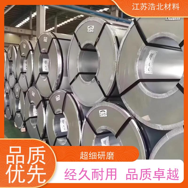 宝 钢 博斯格镀铝锌 饮水机背板 耐指纹 一级代理