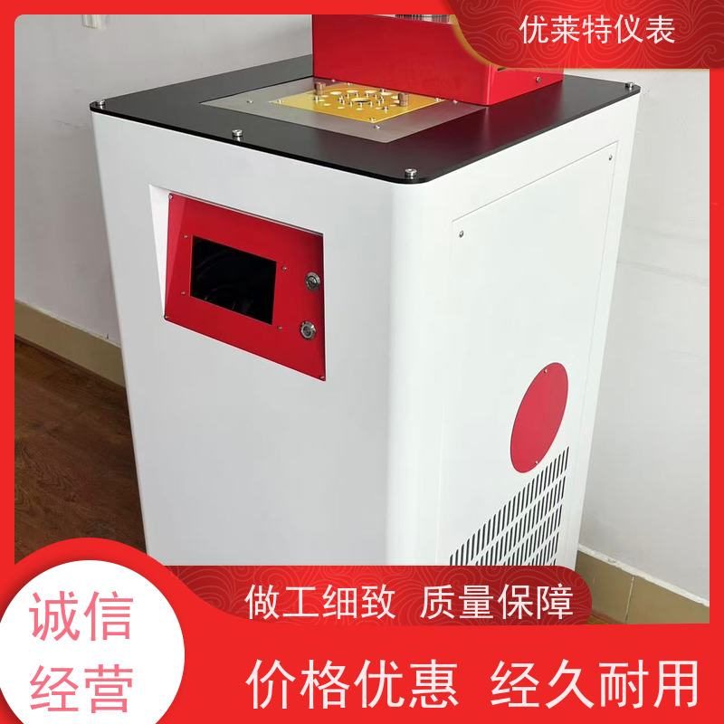  智能PID控制及压缩机制冷技术 恒温槽 波动性低