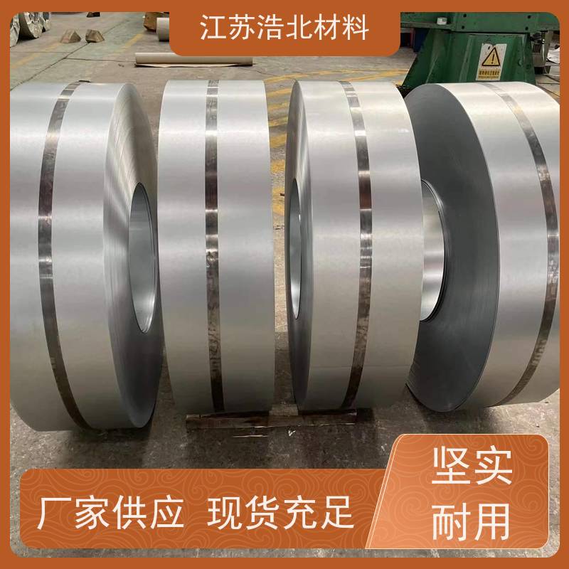 冠 洲 AZM150镀铝锌板 高耐久聚酯 货到付款 加工配送