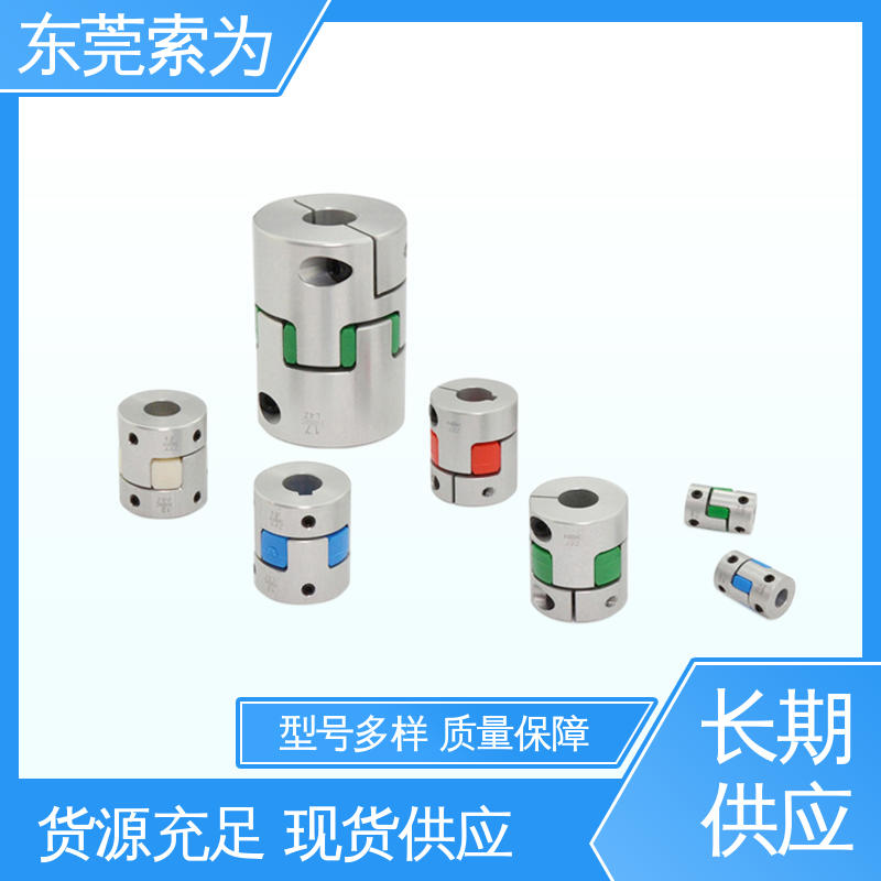 日本锅屋 MJC-CSK-RD联轴器 nbk挠性连轴器 正规代理商