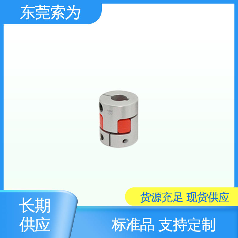 日本锅屋 MJC-CSK-RD联轴器 nbk挠性连轴器 原装正品