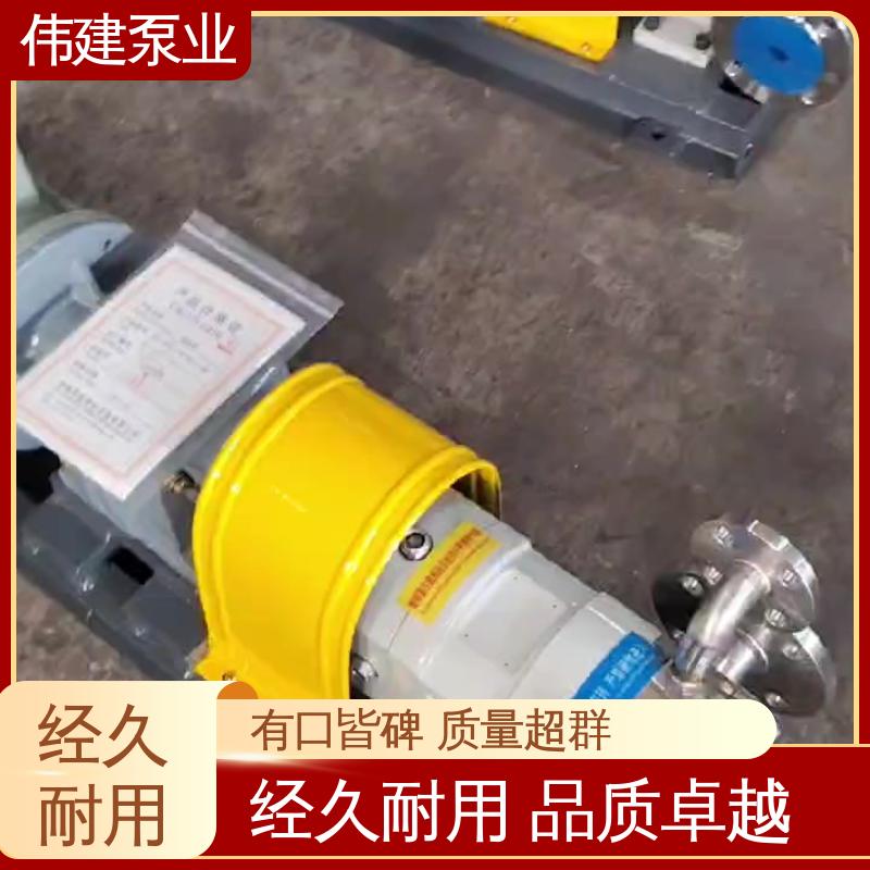 伟建供应 洗洁精灌装机 稳定推送 碳素合金钢材质 节能设计