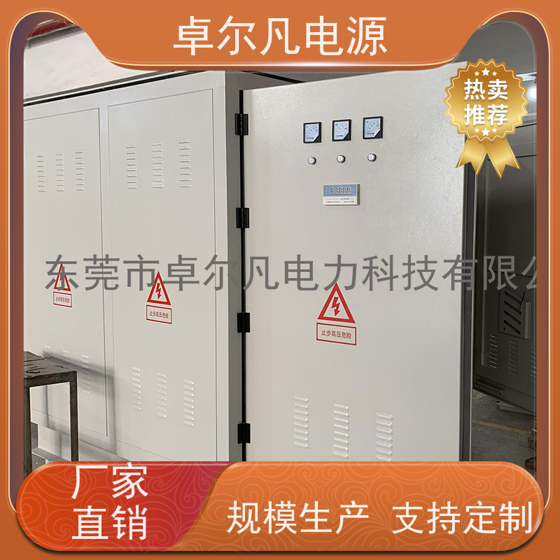 焊接设备 出口圭亚那 三相208V变480V CSA变压器 卓尔凡电力