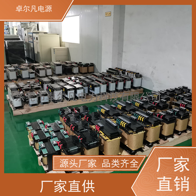 配电工程 出口美国 三相208V变480V UL整机认证 卓尔凡电力