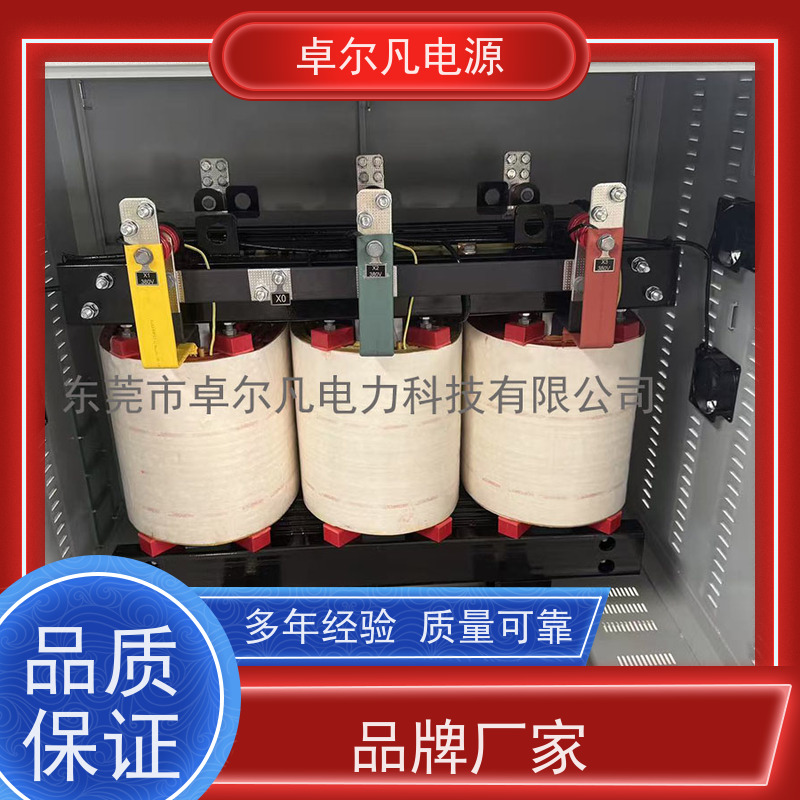 焊接机器人 出口圭亚那 三相208V变480V UL标准 卓尔凡电力