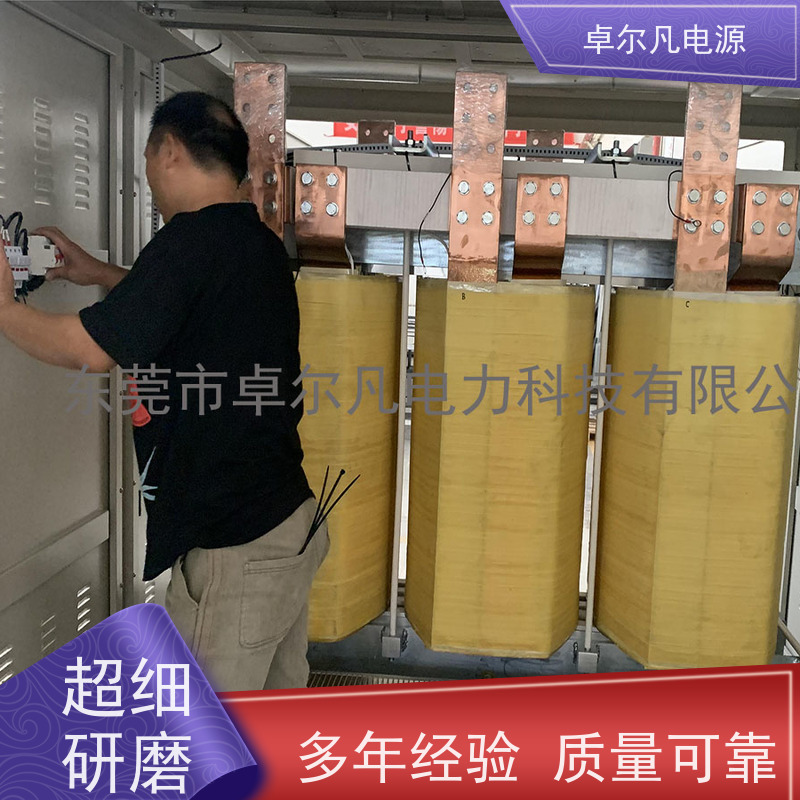 工程机械 出口加拿大 三相208V变480V CUL变压器 卓尔凡电力
