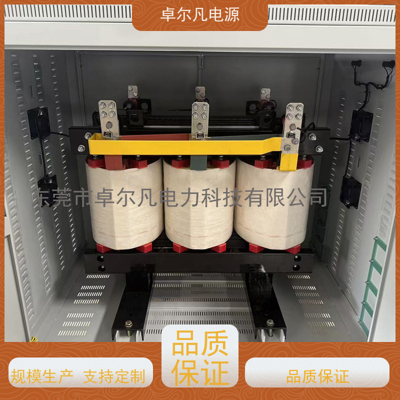 机床设备 出口加拿大 三相208V变480V UL变压器 卓尔凡电力
