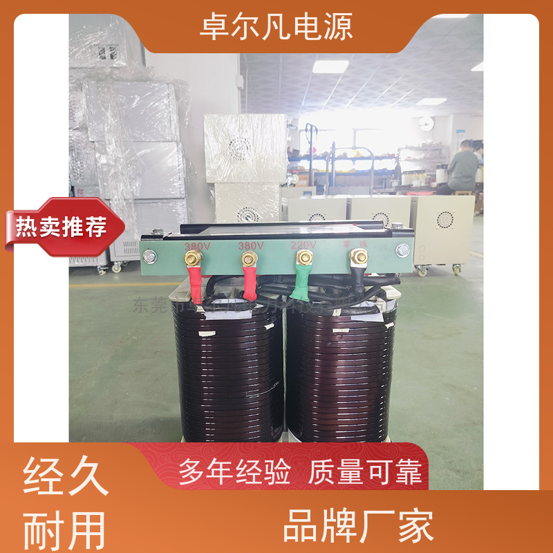 炒菜机 出口墨西哥美标 三相208V变480V UL整机认证 卓尔凡电力