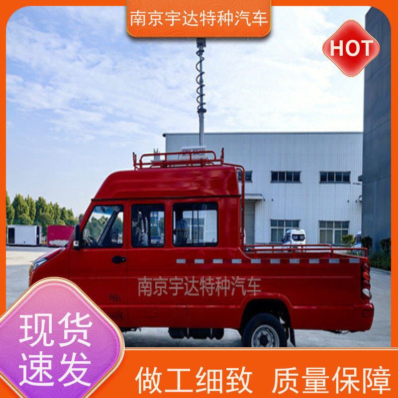 依维柯牌工程车 燃气应急抢修车 柴油 现车速发