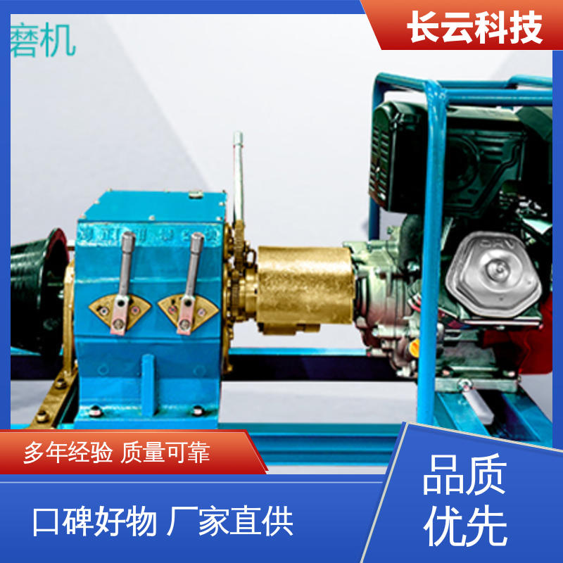 长云 机动绞磨机生产厂家 响箭5号汽油款 工艺精湛 