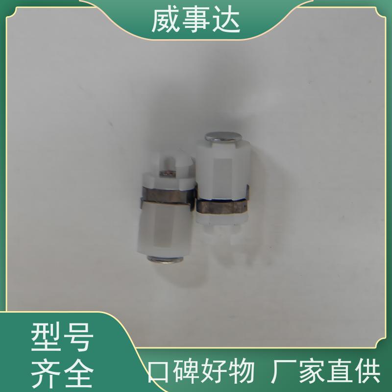 加工定制 SP转轴 寿命久 0-90-150三挡定位2KG扭力