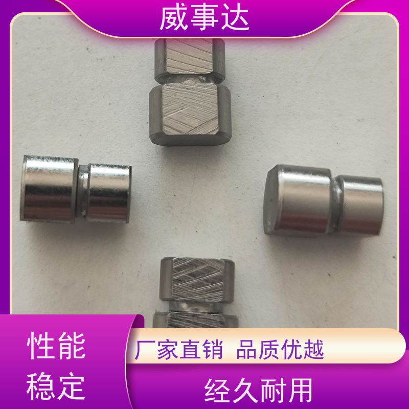 加工定制 5KG扭力自由悬停 寿命久 长期供应 小鸡手柄支架转轴