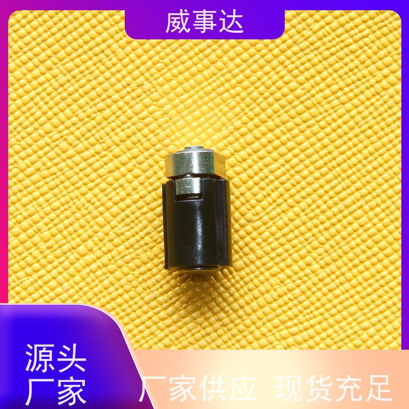 扭力可调 稳定货源 游戏手柄转轴 衰减低 0-90-150三挡定位2KG扭力
