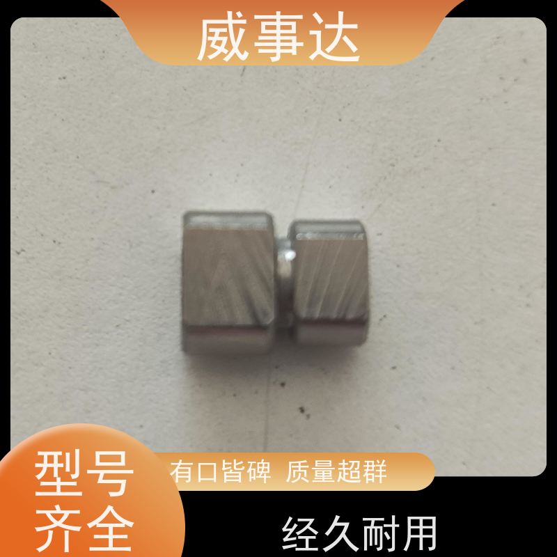 扭力可调 性能稳定 0-90-135三挡定位2KG扭力 NDS转轴