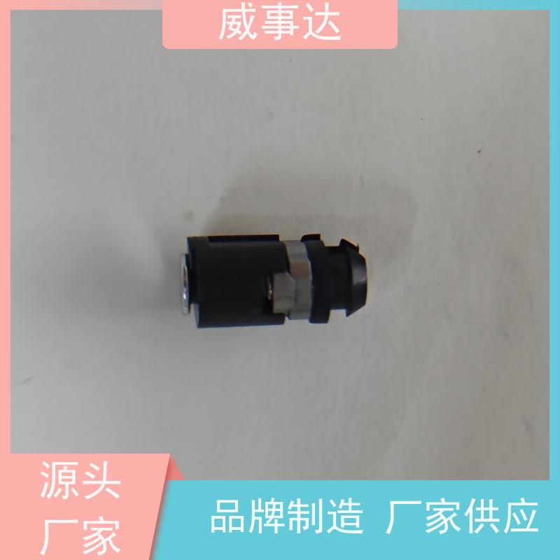 加工定制 衰减低 0-110-150三挡定位2KG扭力 支架转轴